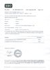 Китай Yixing City Kam Tai Refractories Co.,ltd Сертификаты
